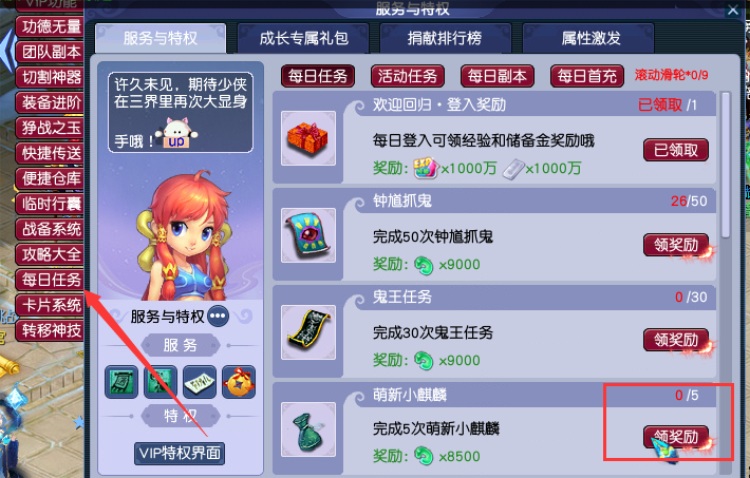 QQ20260528-091805.JPG