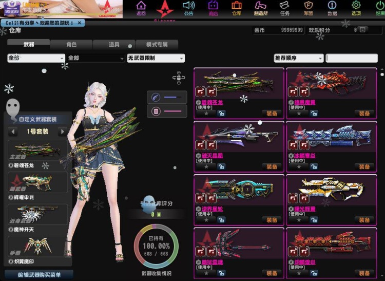 QQ20260602-105532.JPG