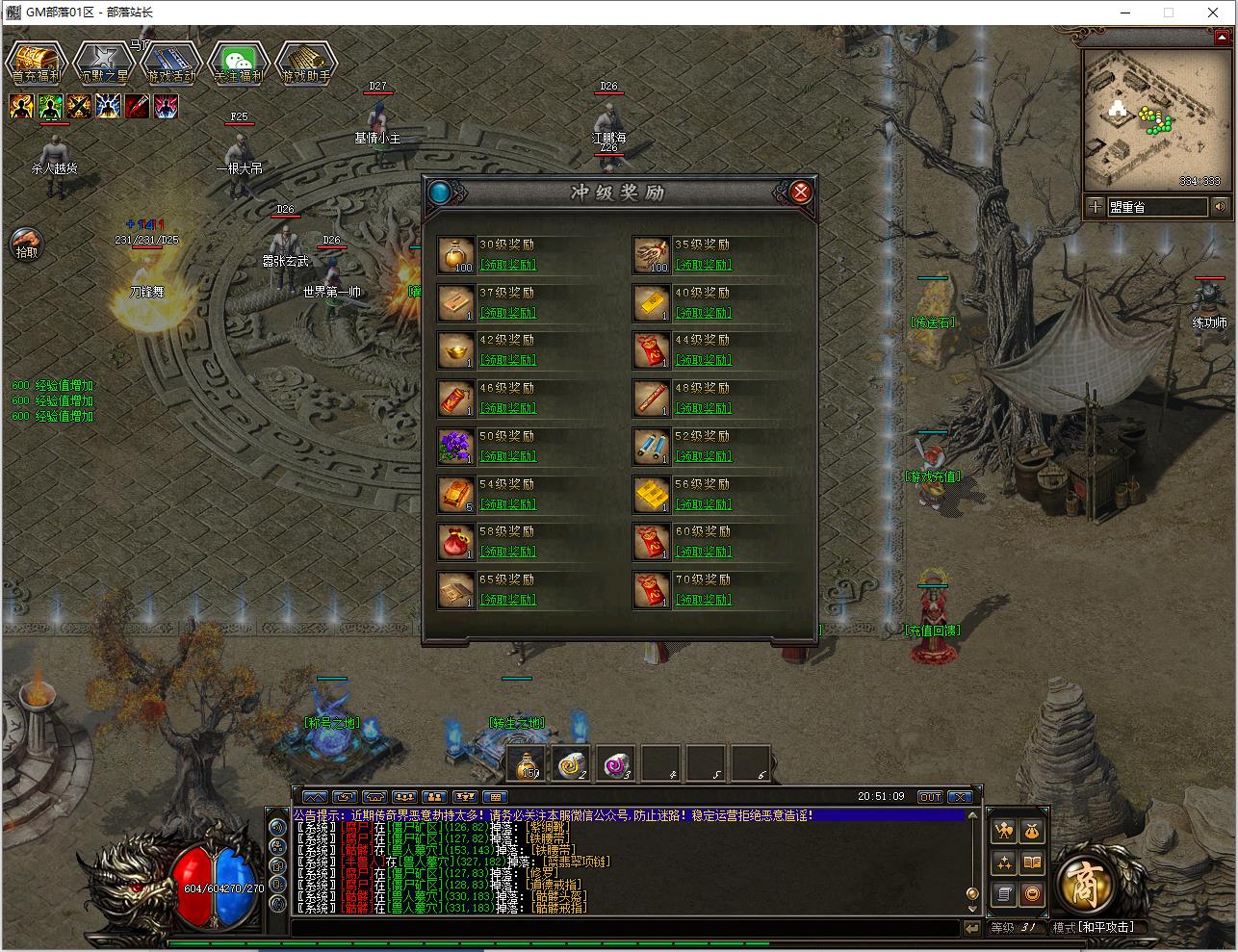 211010pvmipzptipshilsi.jpg
