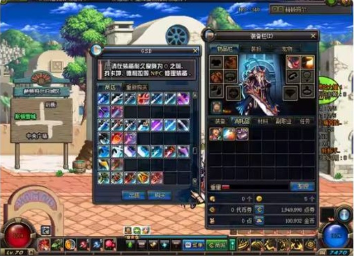 QQ20260714-072019.JPG