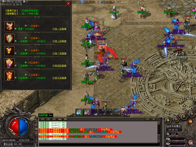 181335iml7jm9xmg4jpgca.jpg