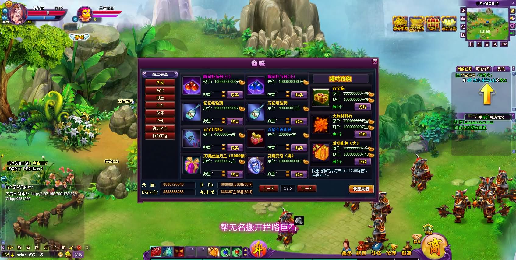 O1CN01G3ZeuN1QuzvGf0371_!!89782037.jpg