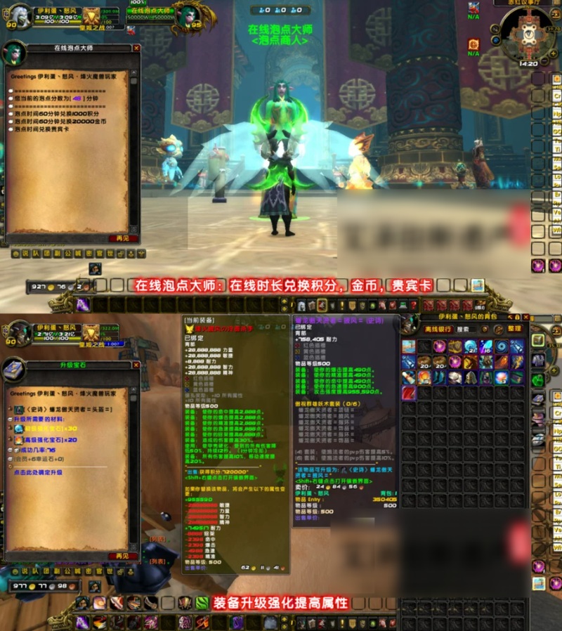 QQ20260728-091438.JPG