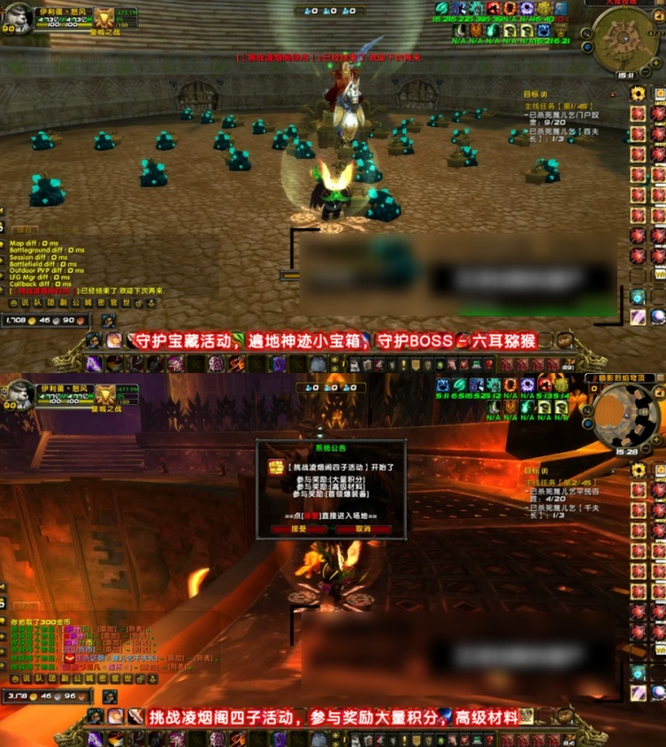 QQ20260807-113656.JPG