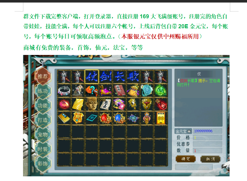 3.png