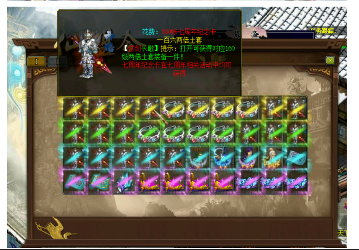 6.png