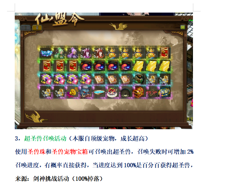 7.png