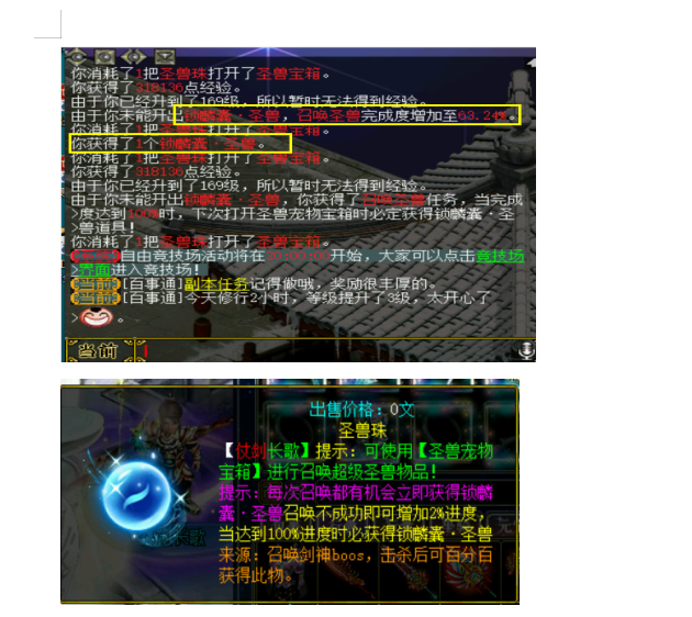 8.png