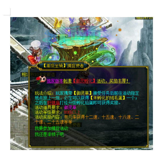 11.png