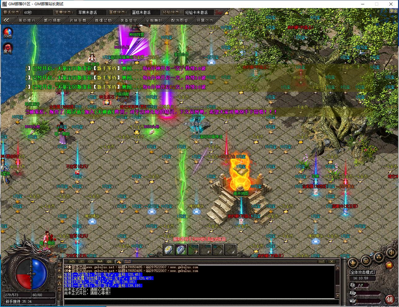 171557gg9bygb262k9pcm2.jpg