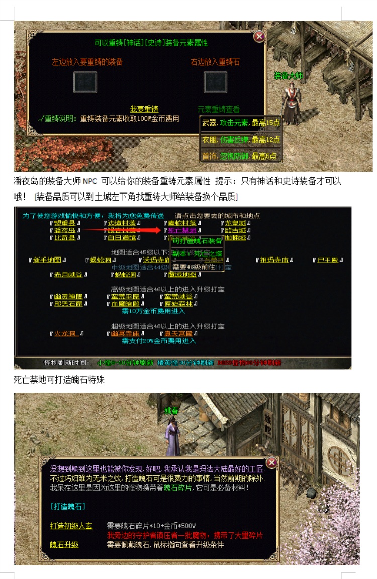 QQ20260918-115355.JPG