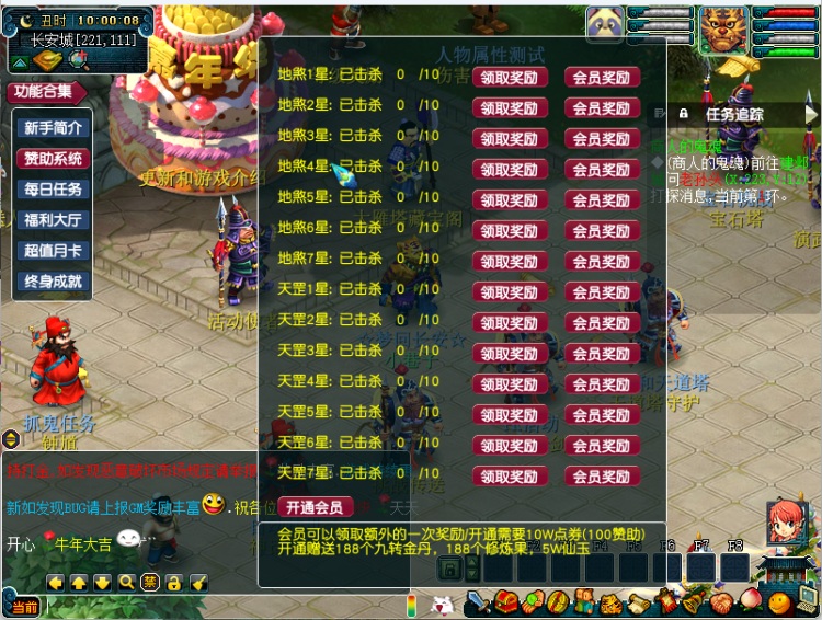 QQ20260922-100012.JPG