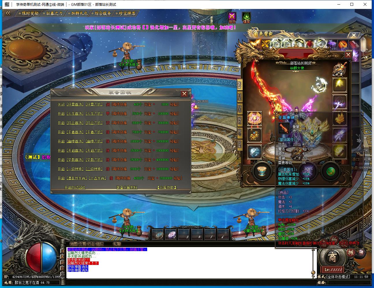 115418wy9pigppprsw0gss.jpg