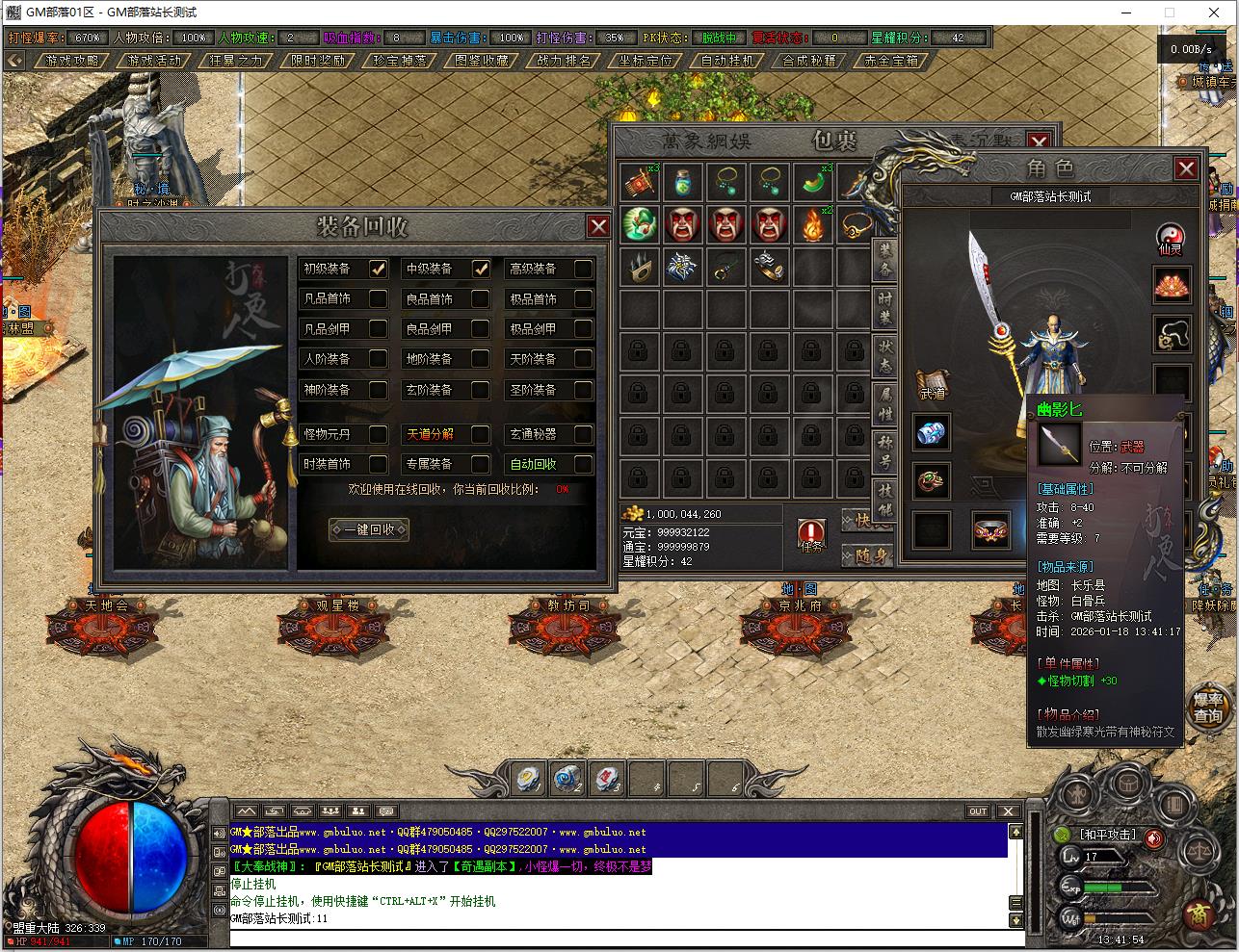 140209rxw46hz0y7i8yyyy.jpg