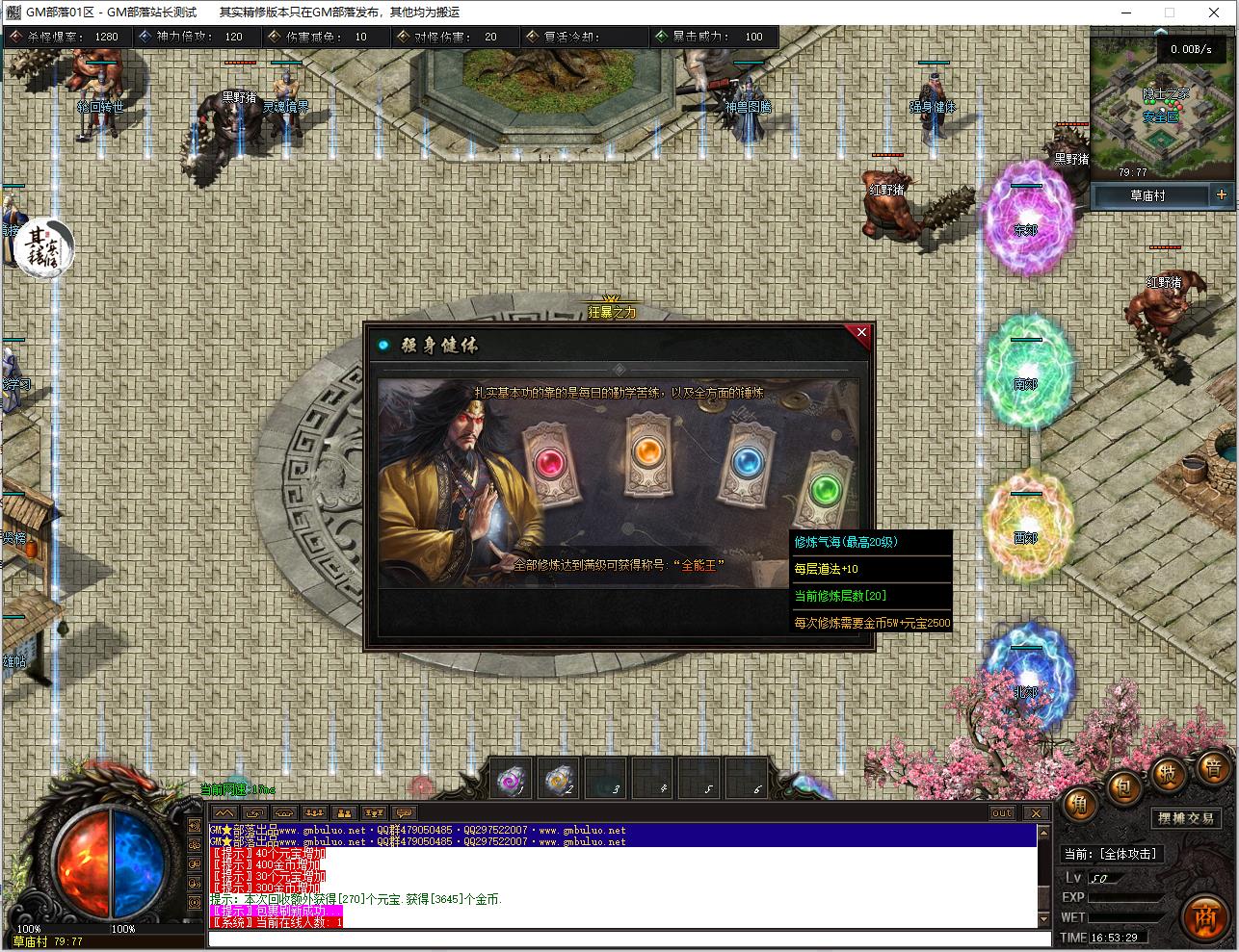 103201k6pnkm99y7pfp5wq.jpg